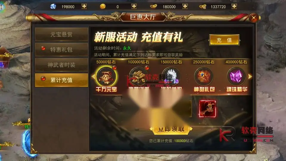图片[14]