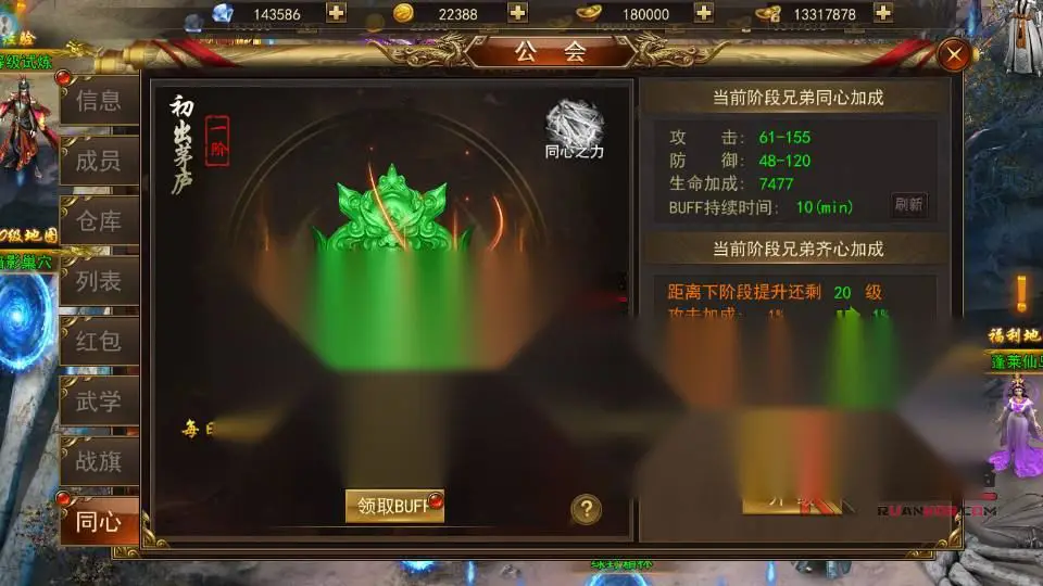 图片[23]