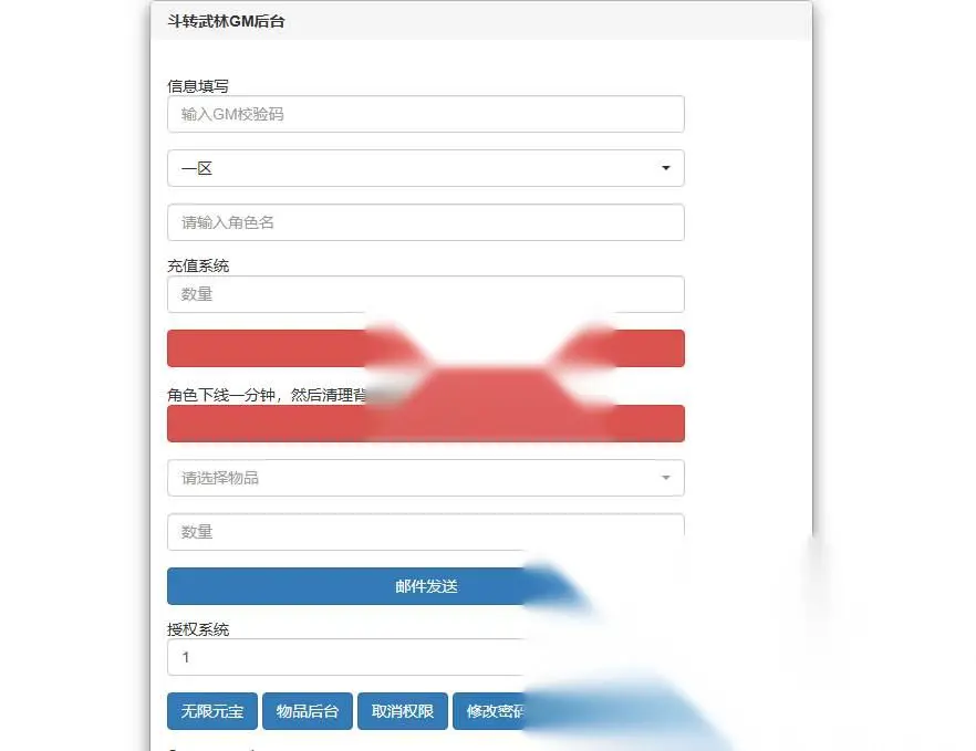 图片[24]