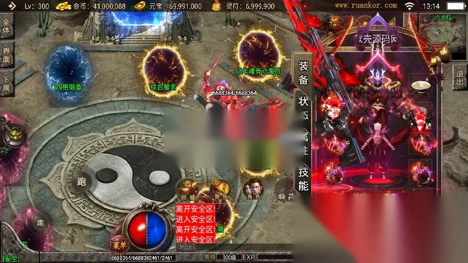 图片[14]