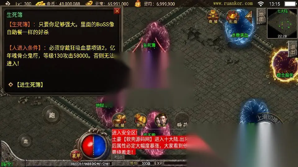 图片[15]