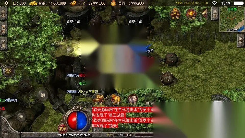 图片[16]