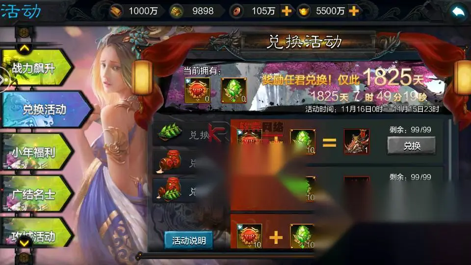 图片[4]
