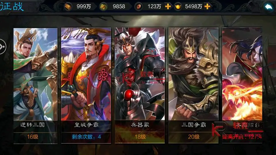 图片[6]