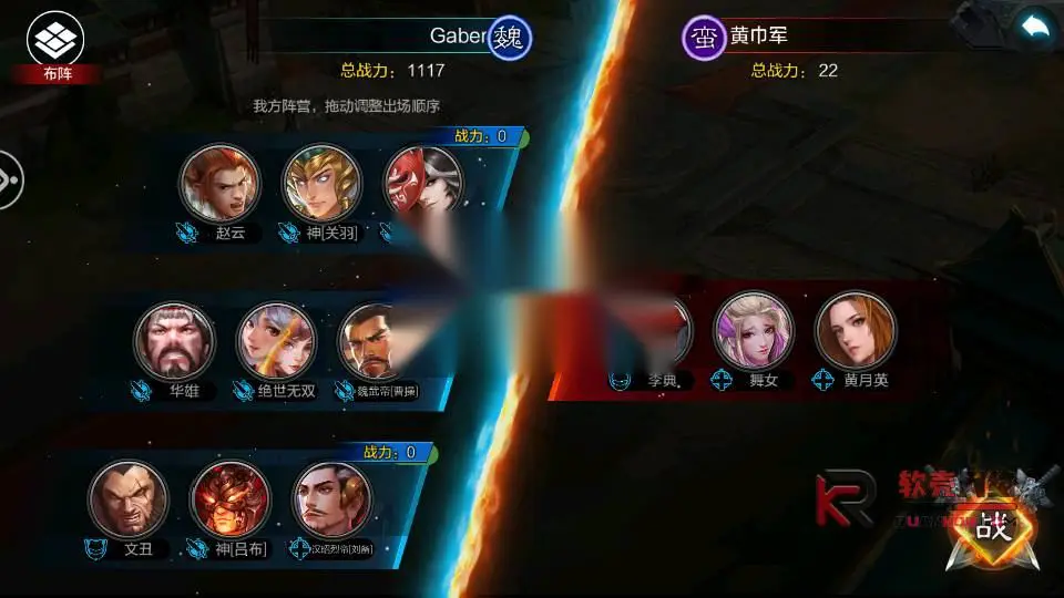 图片[26]