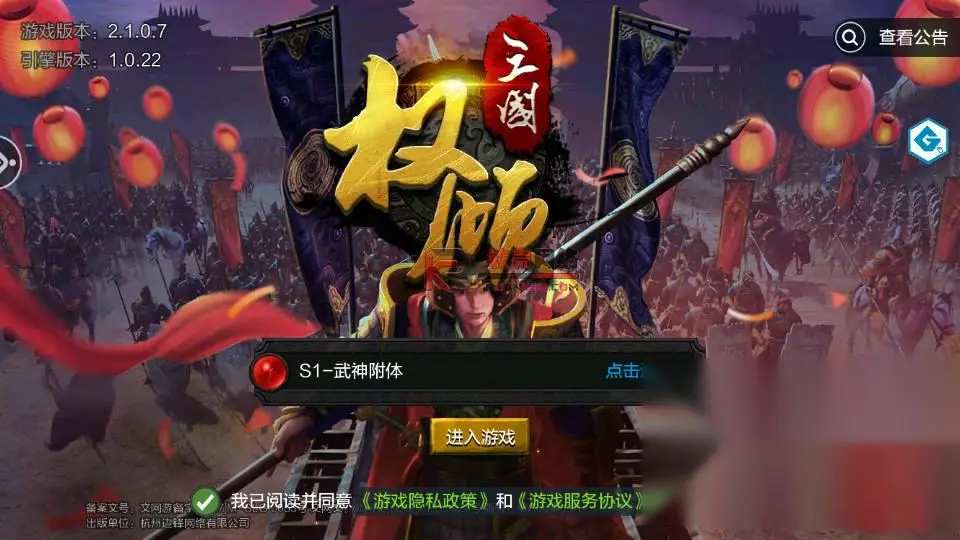 图片[2]