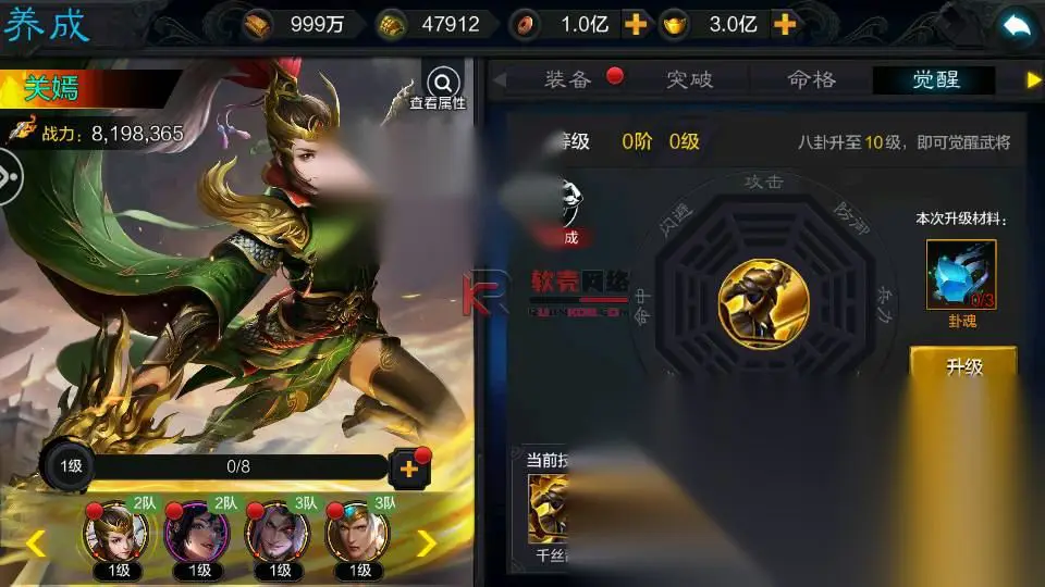 图片[3]