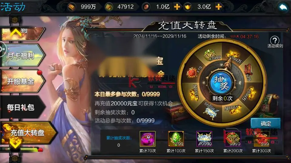 图片[8]