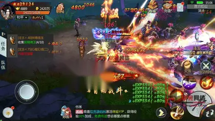 典藏仙侠手游【三生三誓青丘传】WIN服务器端+安卓+多区跨服+GM授权玩家后台+搭建教程