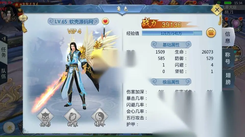 图片[7]