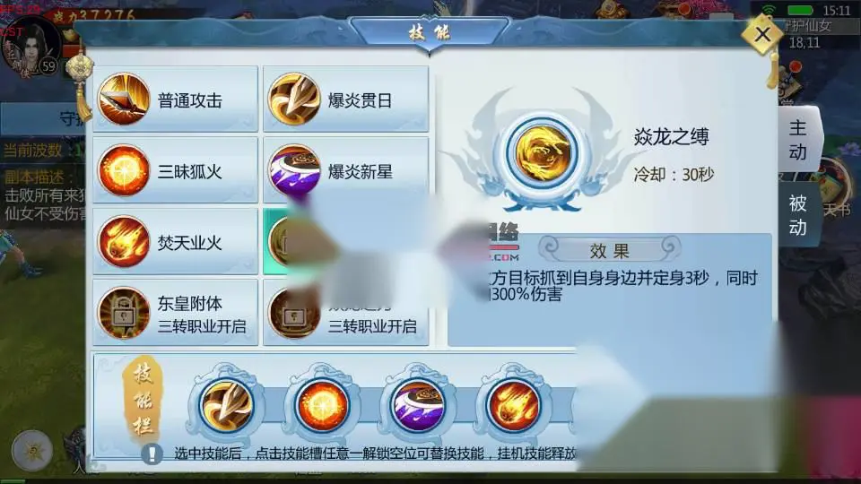 图片[10]