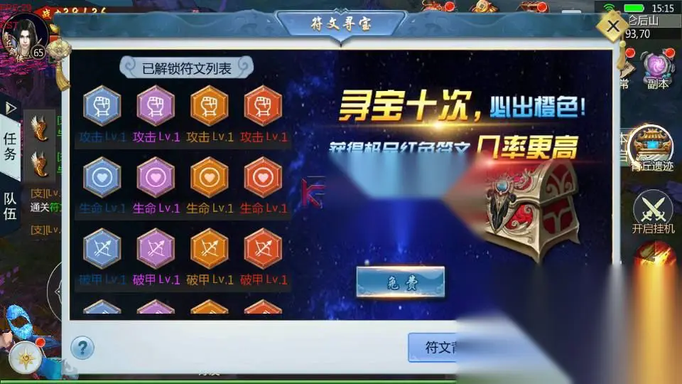 图片[14]