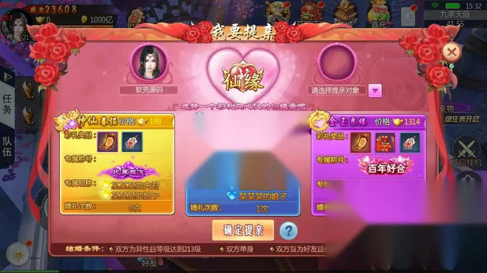 图片[19]