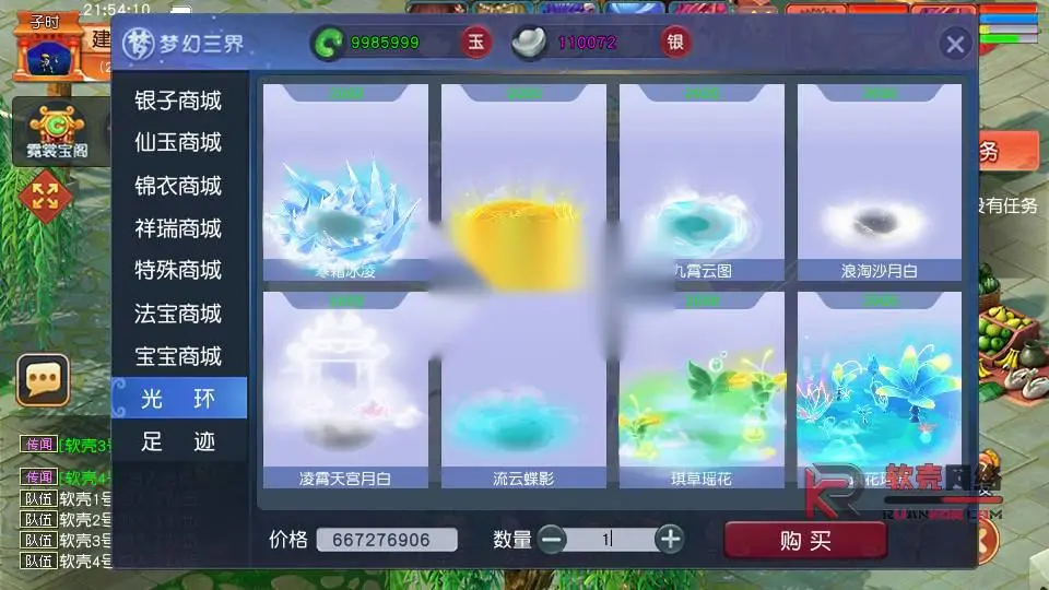 图片[6]