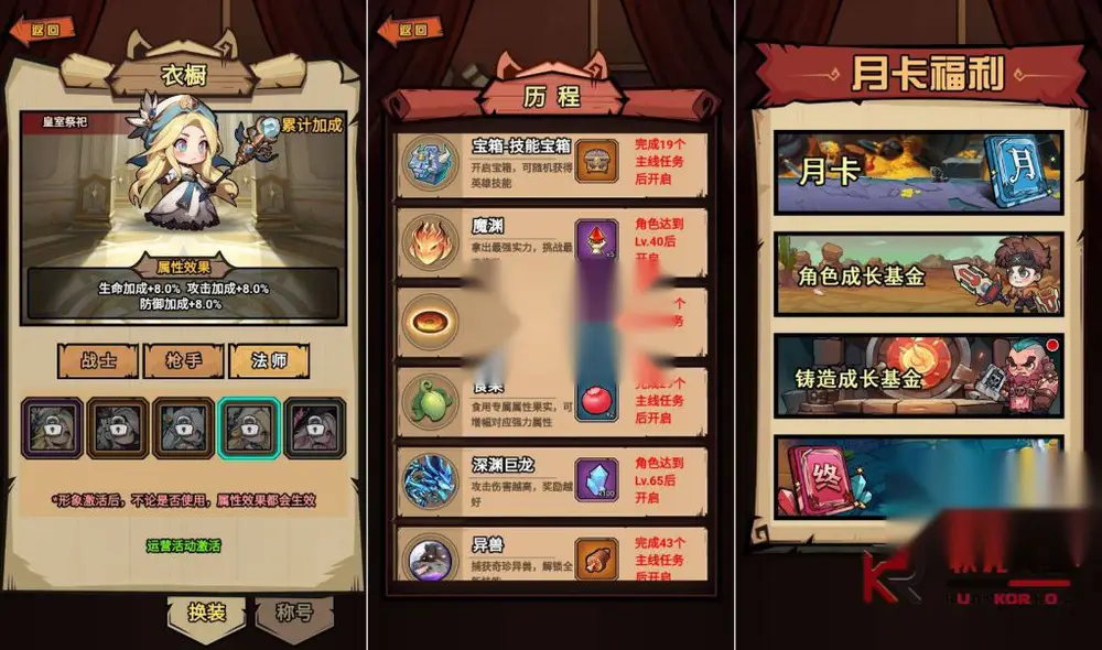 图片[3]