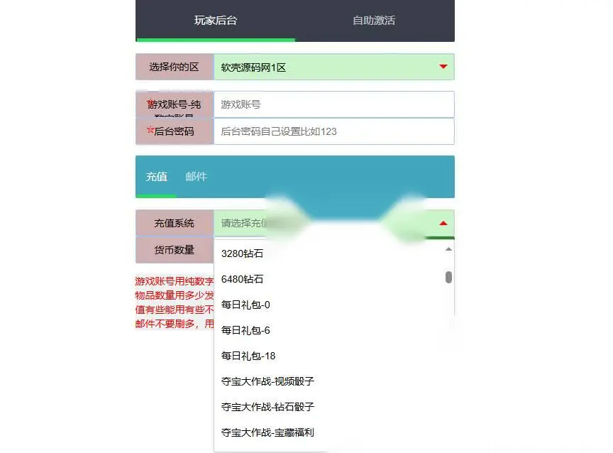 图片[7]