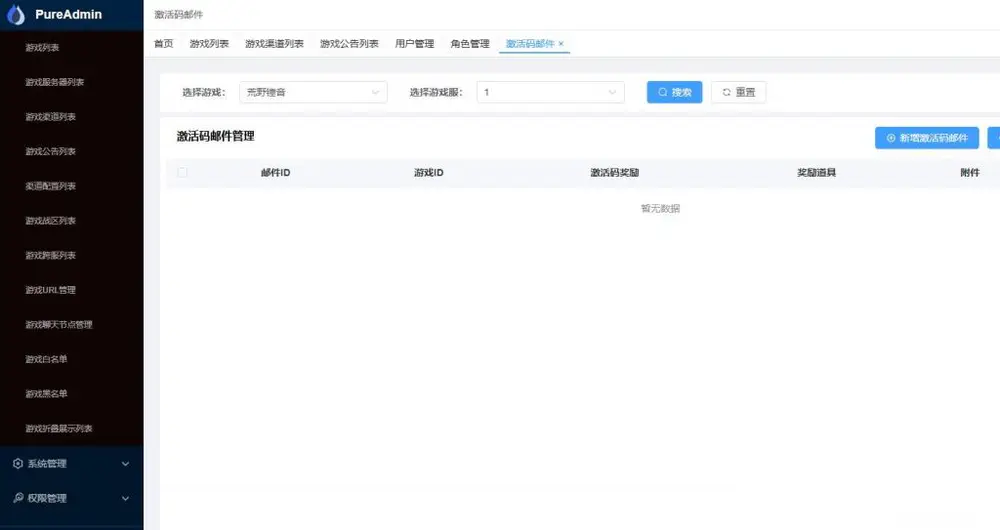 图片[8]