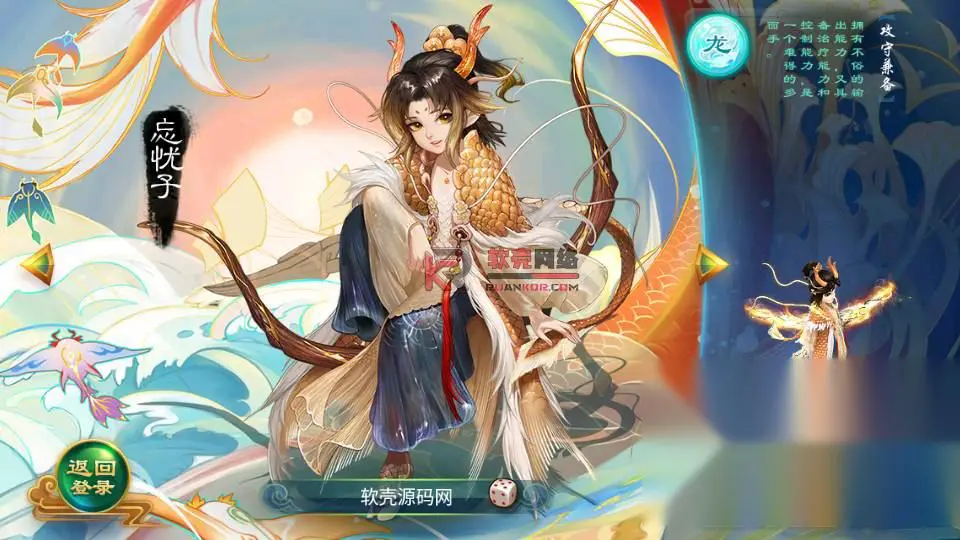 图片[4]
