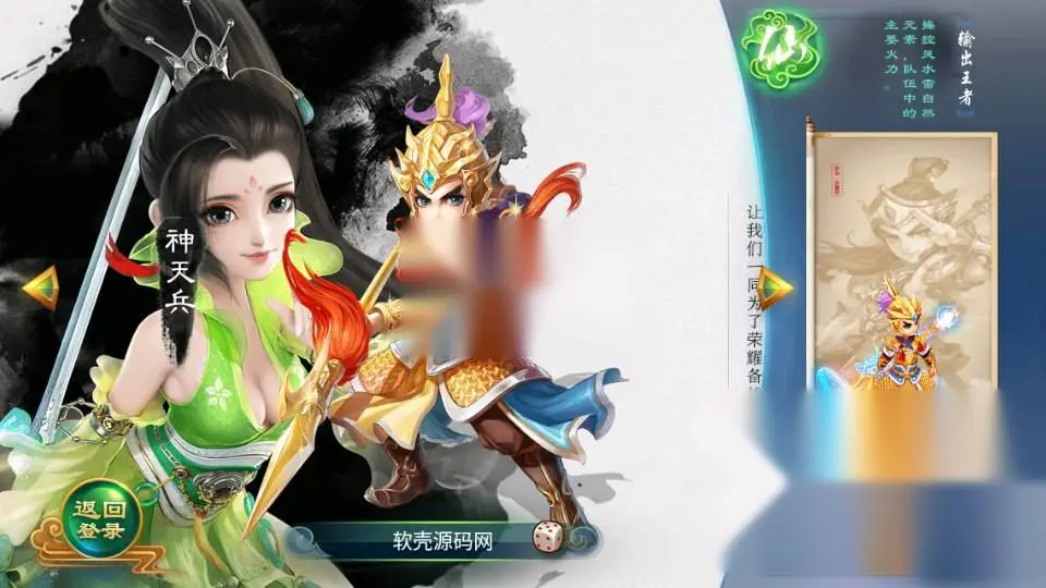 图片[6]