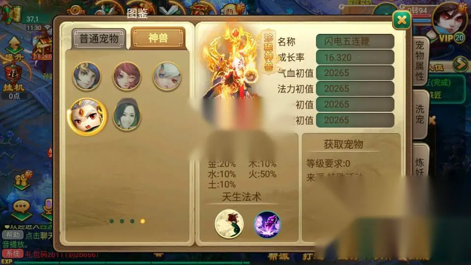 图片[10]