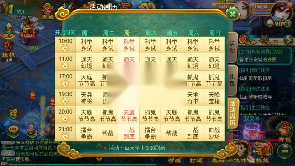 图片[13]