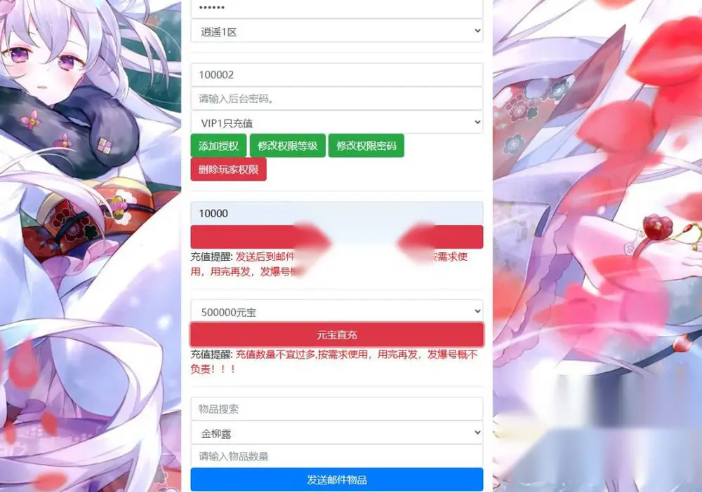 图片[22]