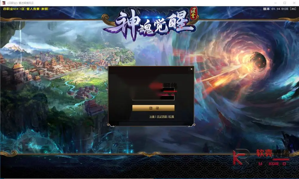 图片[2]