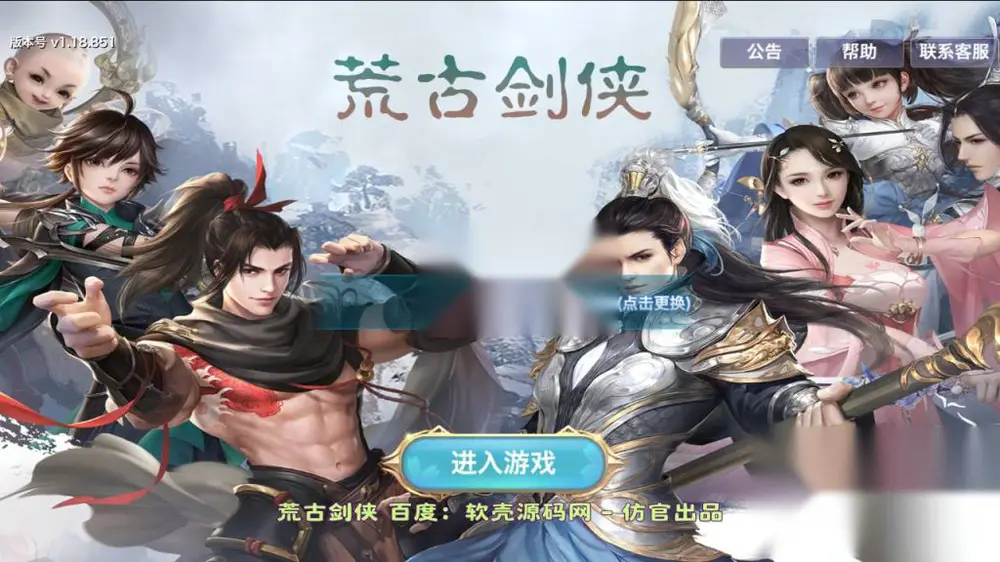图片[1]