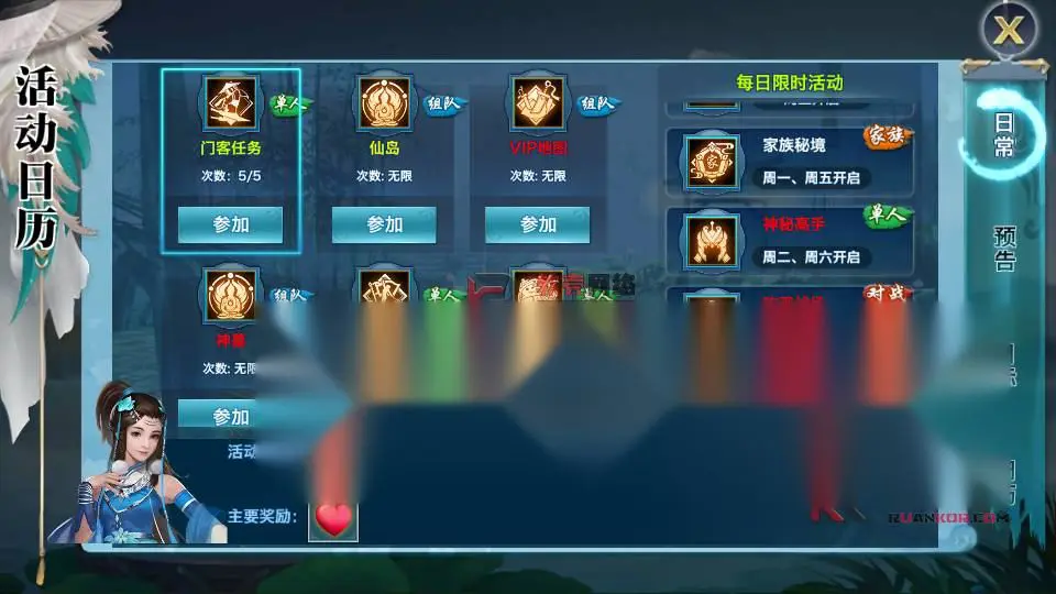 图片[11]