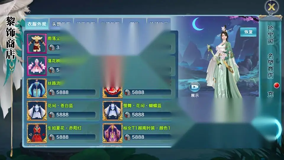 图片[15]