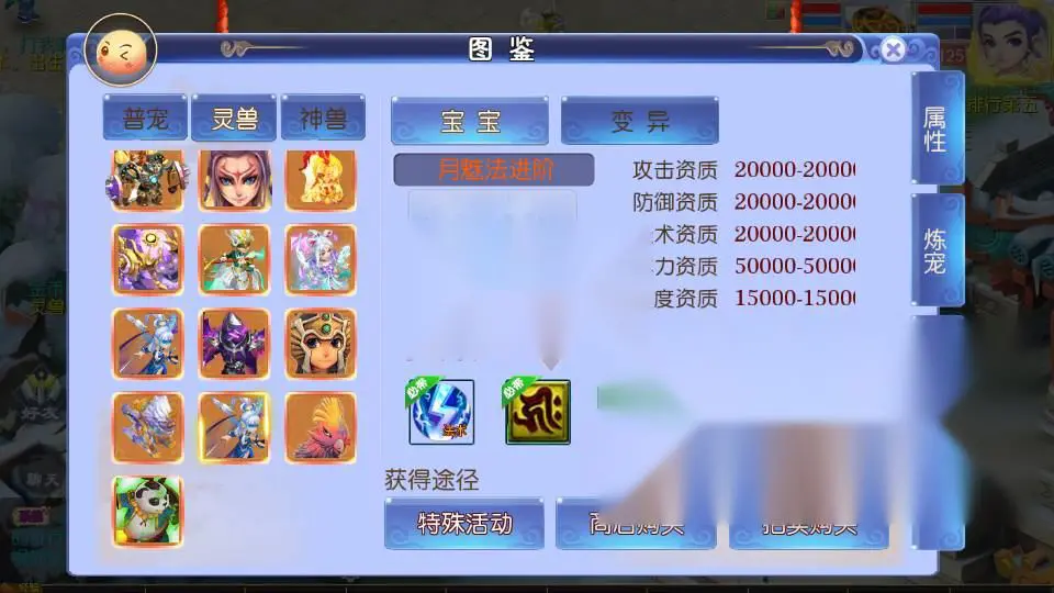 图片[7]