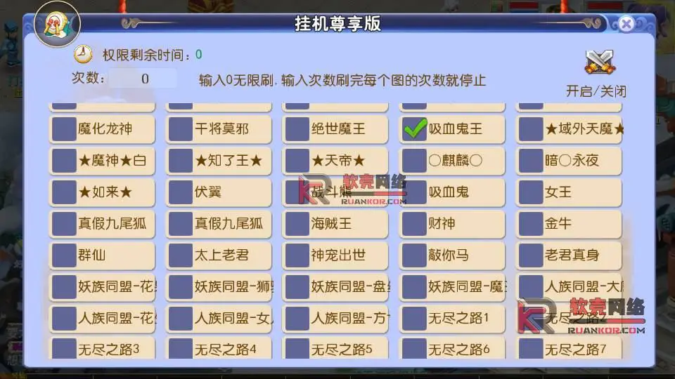 图片[10]