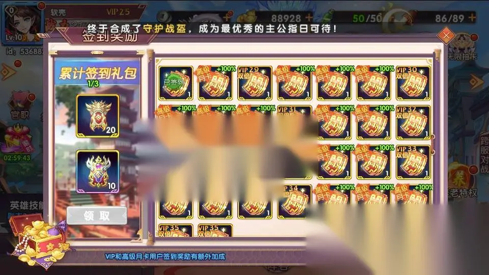 图片[10]