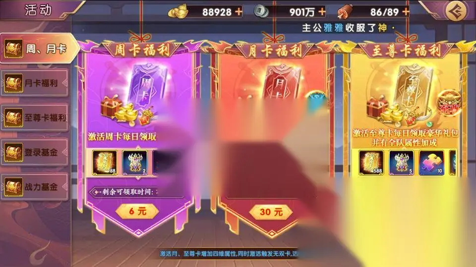 图片[12]