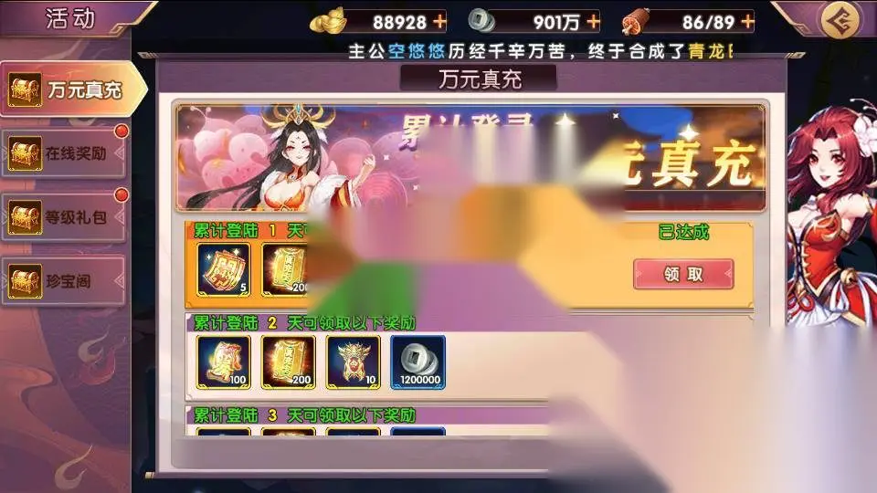 图片[14]