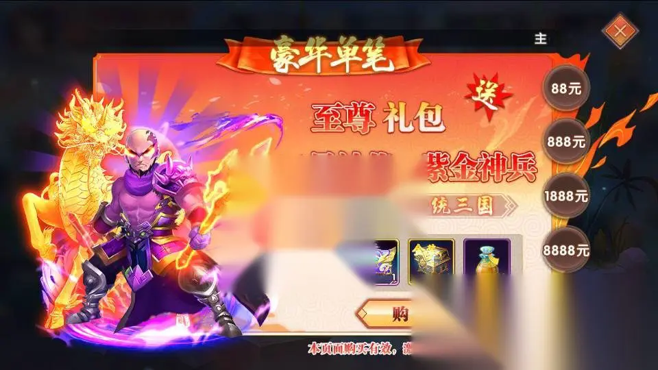 图片[16]