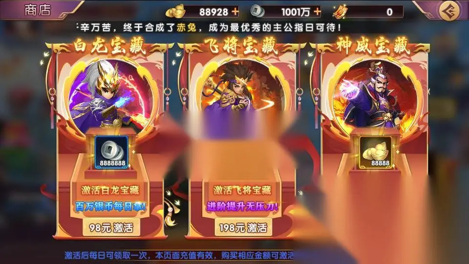 图片[18]