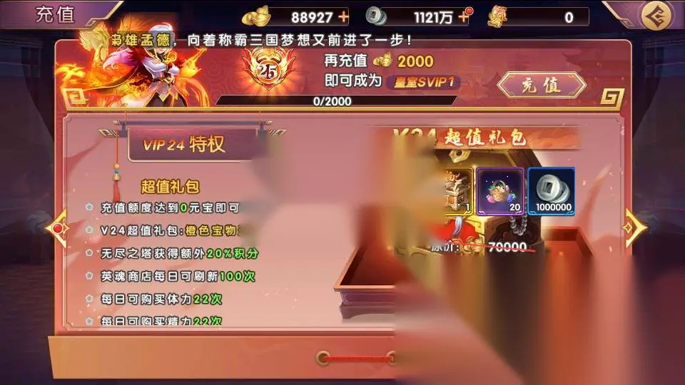 图片[24]