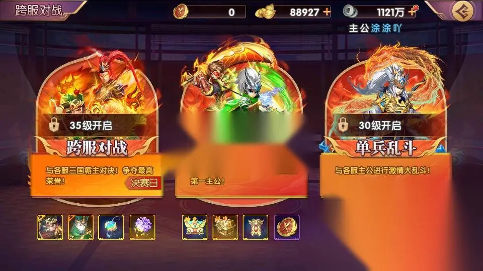 图片[25]