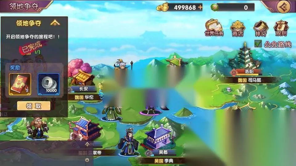 图片[28]