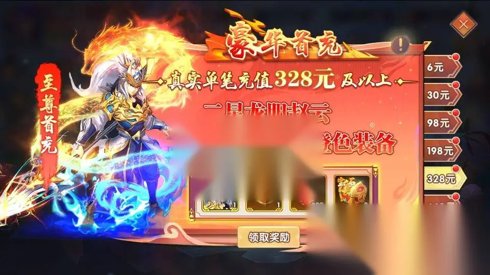 图片[29]