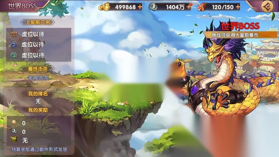 图片[31]