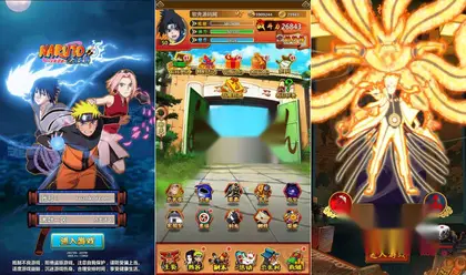 怀旧卡牌手游【火影之忍者大师】Win服务器端+安卓IOS+GM物品后台+月卡后台+搭建教程