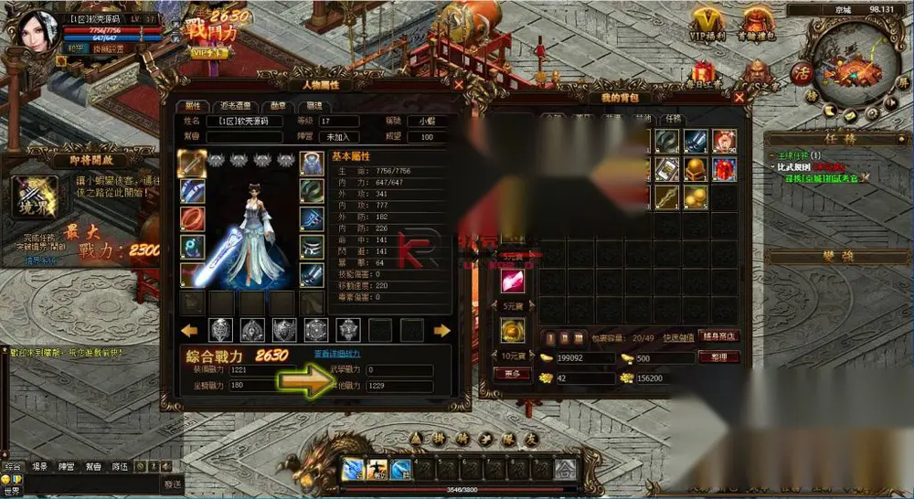 图片[7]