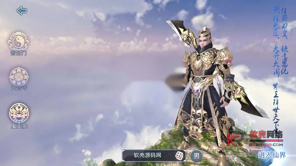 图片[4]
