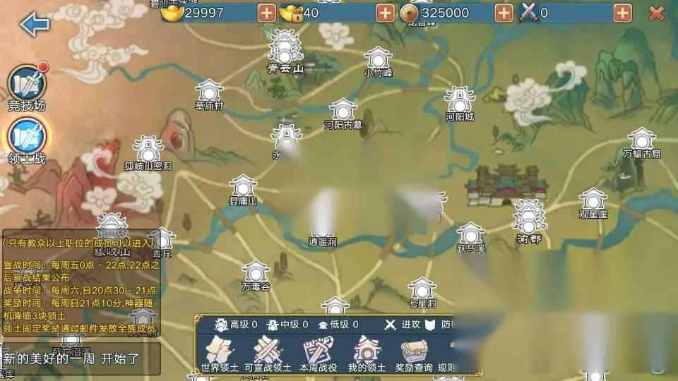 图片[12]