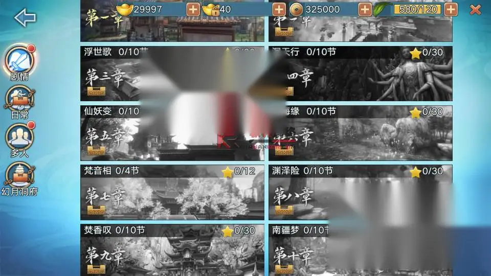 图片[14]