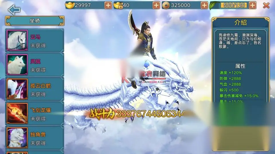 图片[16]
