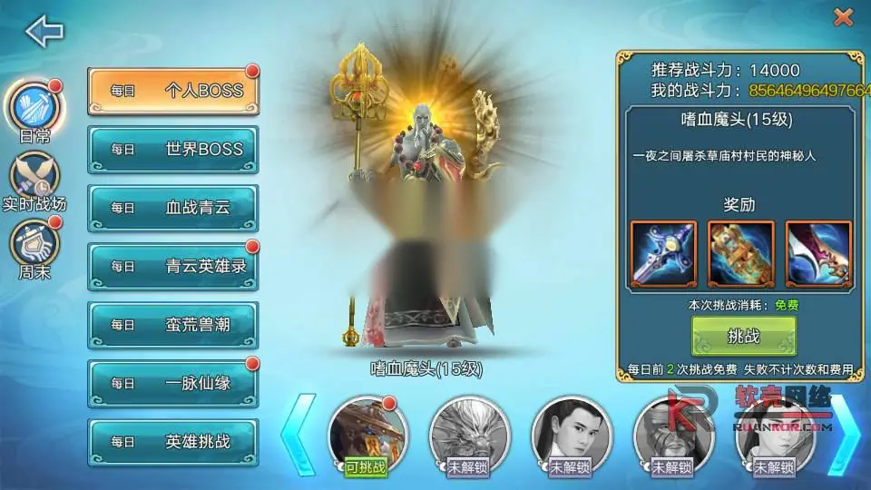 图片[23]