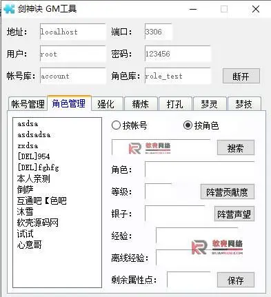 图片[7]
